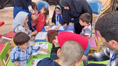 اخبار و اطلاعیه
