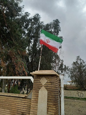 اخبار و اطلاعیه