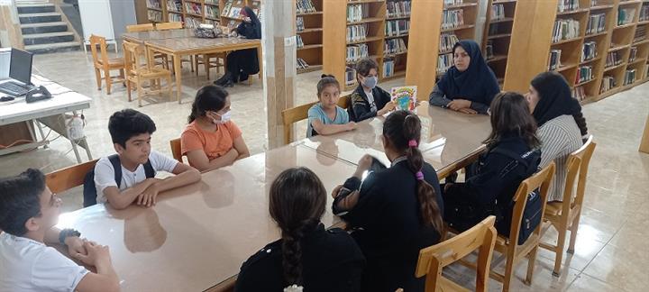 اخبار و اطلاعیه
