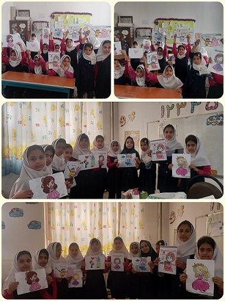 اخبار و اطلاعیه
