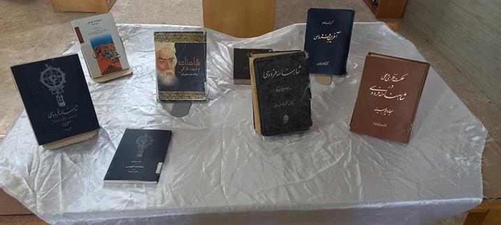 اخبار و اطلاعیه