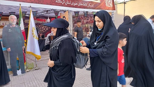 اخبار و اطلاعیه