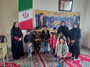 اخبار و اطلاعیه